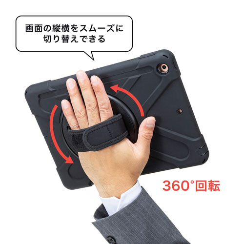 10.2インチiPadケース（前面保護フィルター付・耐衝撃・キズ