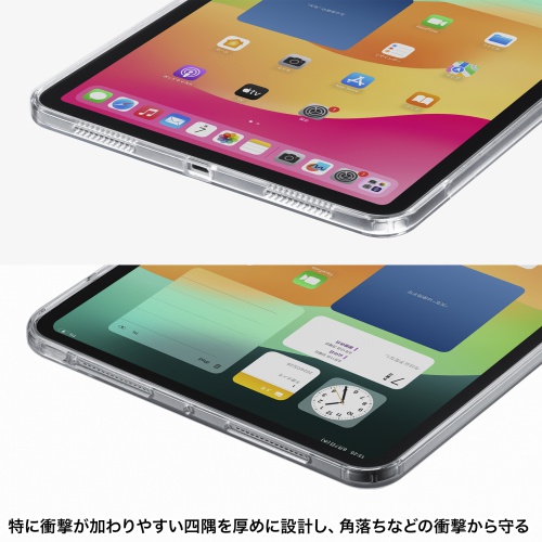 iPad Pro ケース（クリアケース・ハードケース・透明・iPad Pro 11インチ（M4/2024））