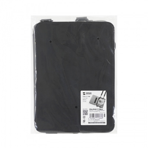 iPad Pro ケース（ケース・スタンド機能・ショルダーベルト・ハンドベルト・ペンホルダー・ブラック・iPad Pro 11インチ（M4/2024））