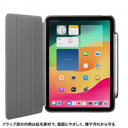 iPad Air ケース（タッチペン収納・ソフトレザー・iPad Air 11インチ（M2/2024））