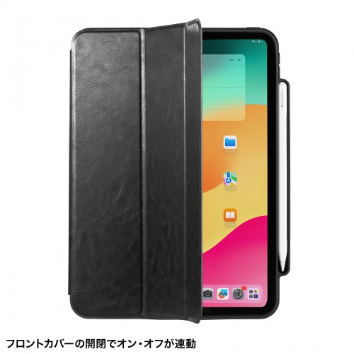 iPad Pro ケース（タッチペン収納・ソフトレザー・iPad Pro 11インチ（M4/2024））