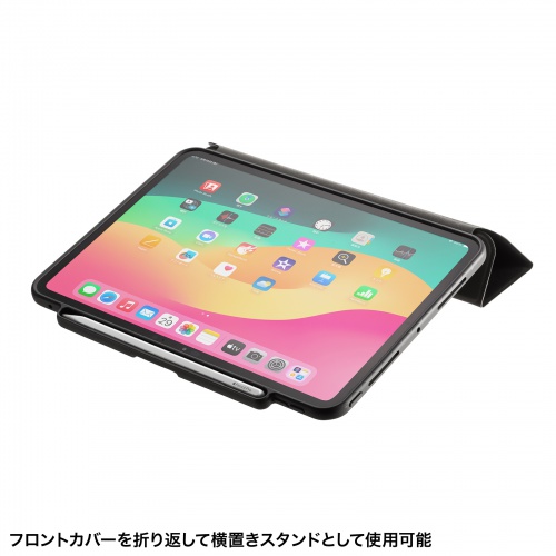 iPad Pro ケース（タッチペン収納・ソフトレザー・iPad Pro 11インチ（M4/2024））