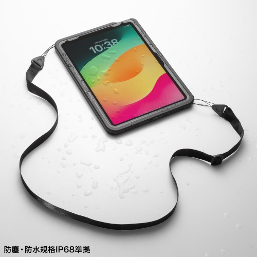 iPad Air ケース（耐衝撃・防水ケース・IP68・スタンド・ショルダーベルト・iPad Air 11インチ（M2/2024））