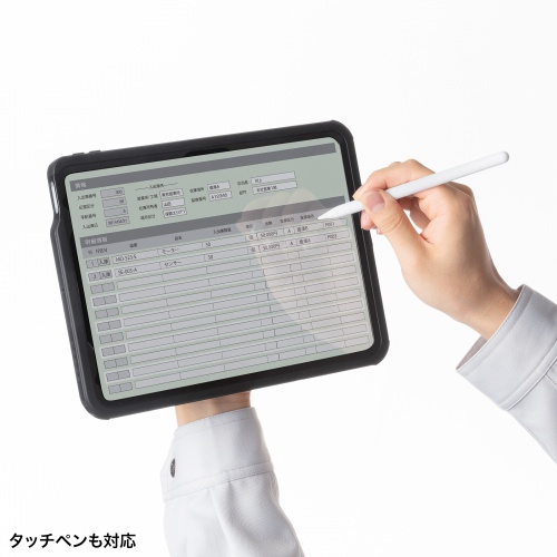 iPad Air ケース（耐衝撃・防水ケース・IP68・スタンド・ショルダーベルト・iPad Air 11インチ（M2/2024））
