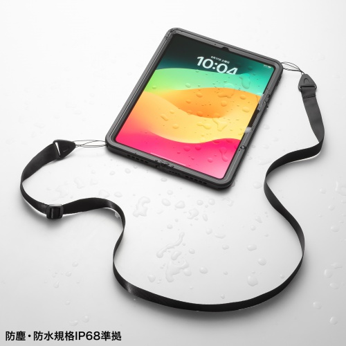 iPad Pro ケース（耐衝撃・防水ケース・IP68・スタンド・ショルダーベルト・iPad Pro 11インチ（M4/2024））