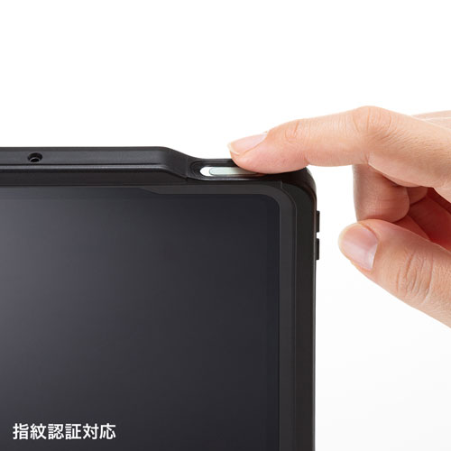iPad Air ケース（耐衝撃・防水・防塵・スタンド機能・ブラック） PDA-IPAD1716 サンワサプライ