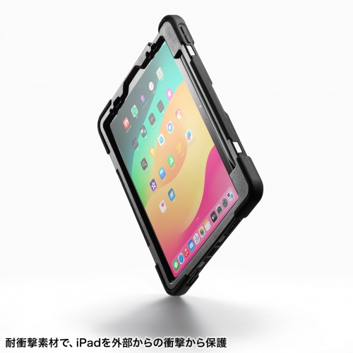 iPad Air ケース（耐衝撃・ハンドル・スタンド・ショルダーベルト・タッチペン収納・iPad Air 11インチ（M2/2024））
