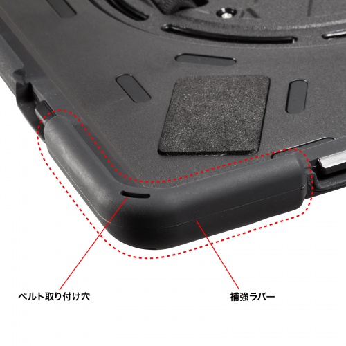 iPad Air ケース（耐衝撃・ハンドル・スタンド・ショルダーベルト・タッチペン収納・iPad Air 11インチ（M2/2024））