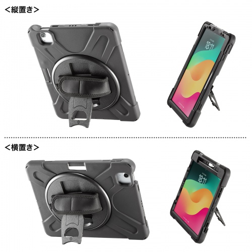 iPad Air ケース（耐衝撃・ハンドル・スタンド・ショルダーベルト・タッチペン収納・iPad Air 11インチ（M2/2024））