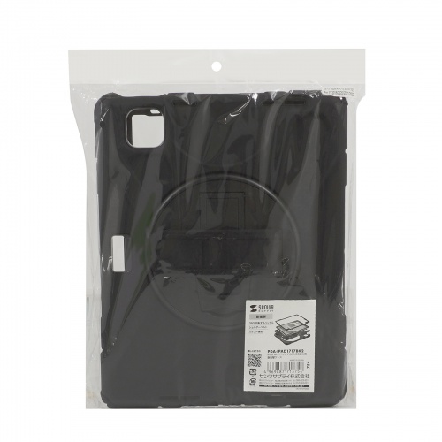 iPad Air ケース（耐衝撃・ハンドル・スタンド・ショルダーベルト・タッチペン収納・iPad Air 11インチ（M2/2024））