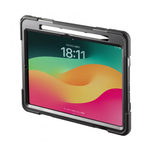 iPad Pro ケース（耐衝撃・ハンドル・スタンド・ショルダーベルト