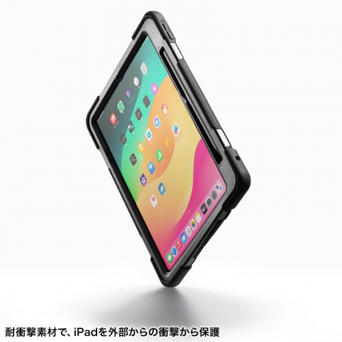 iPad Pro ケース（耐衝撃・ハンドル・スタンド・ショルダーベルト・タッチペン収納・iPad Pro 11インチ（M4/2024））
