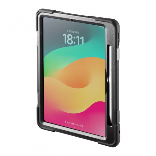 iPad Pro ケース（耐衝撃・ハンドル・スタンド・ショルダーベルト