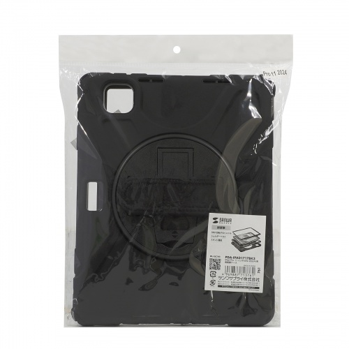 iPad Pro ケース（耐衝撃・ハンドル・スタンド・ショルダーベルト・タッチペン収納・iPad Pro 11インチ（M4/2024））