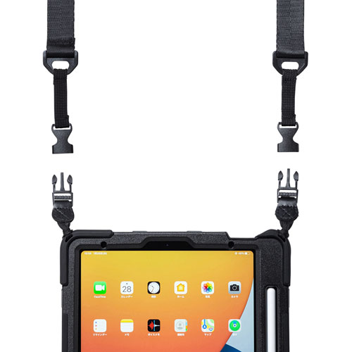 iPad Air ケース（耐衝撃・ハンドル・スタンド・ショルダーベルト付き・ブラック）