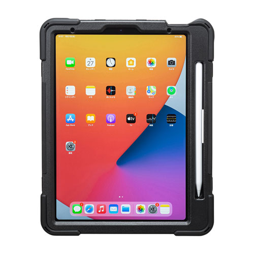 iPad Air ケース（耐衝撃・ハンドル・スタンド・ショルダーベルト付き・ブラック）