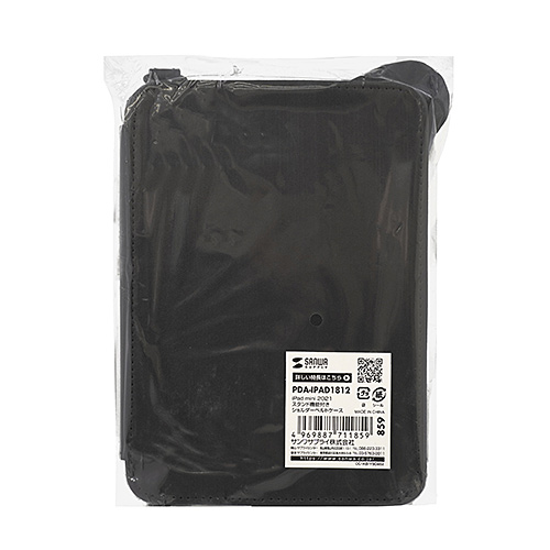 iPad mini スタンド機能付きショルダーベルトケース PDA-IPAD1812 サンワサプライ