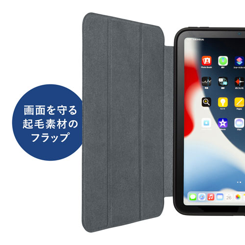 iPad mini 2021 Apple Pencil収納ポケット付きケース（レッド）