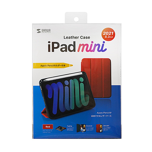 iPad mini 2021 Apple Pencil収納ポケット付きケース（レッド）