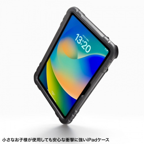 jr東日本　iPadケース　iPad付き　盗品等ではございません jr東日本iPadケースiPad付き盗品等ではございません