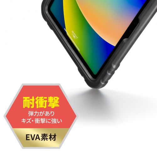 iPad 10.9インチ 第10世代専用 衝撃吸収セミハードケース（耐衝撃・充電可能・スタンド・ペンホルダー付き・ブラック・子供・学校・法人）
