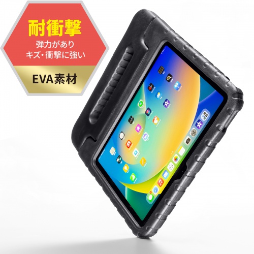 iPad 9世代64G＋Apple Pencil＋耐衝撃ケース 箱付5/5まで iPad 9世代64G＋Apple Pencil＋耐衝撃ケース 箱付5/5まで