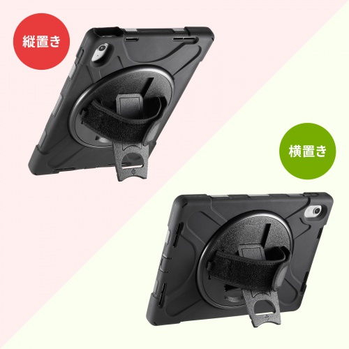 iPad10.9インチ 前面保護フィルター付耐衝撃ケース（Apple 第10世代iPad 10.9インチ対応・360度回転ハンドル・スタンド・ショルダーベルト付き）
