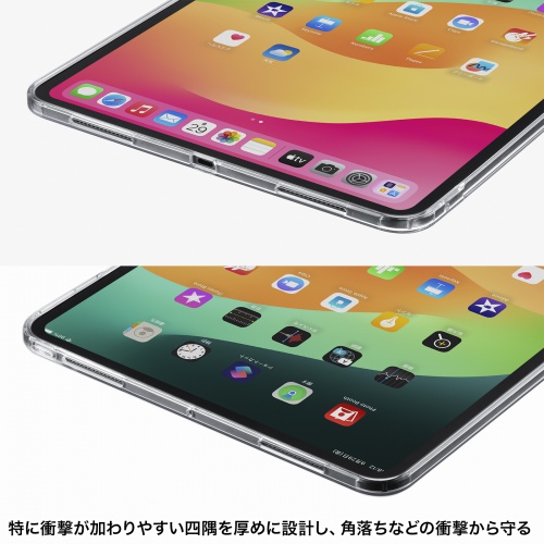 iPad Pro ケース（クリアケース・ハードケース・透明・iPad Pro 13
