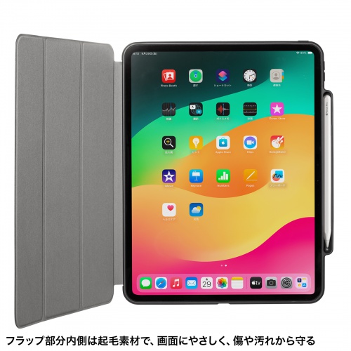 iPad Pro ケース（タッチペン収納・ソフトレザー・iPad Pro 13インチ（M4/2024））