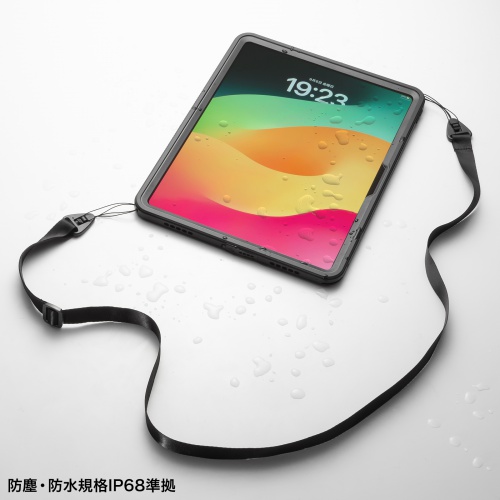 iPad Pro ケース（耐衝撃・防水ケース・IP68・スタンド・ショルダーベルト・iPad Pro 13インチ（M4/2024））