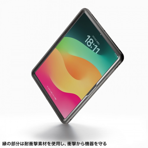 iPad Pro ケース（耐衝撃・防水ケース・IP68・スタンド・ショルダーベルト・iPad Pro 13インチ（M4/2024））