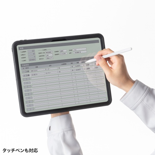 iPad Pro ケース（耐衝撃・防水ケース・IP68・スタンド・ショルダーベルト・iPad Pro 13インチ（M4/2024））