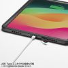 iPad Pro ケース(耐衝撃・防水ケース・IP68・スタンド・ショルダーベルト・iPad Pro 13インチ(M4/2024))