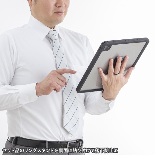 iPad 12.9インチ ケース（耐衝撃・防水・防塵・第4世代 第5世代 第6世代 対応・ストラップ付 ）