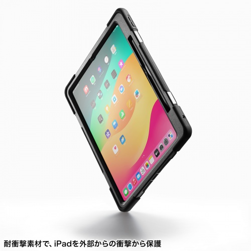 iPad Pro ケース（耐衝撃・ハンドル・スタンド・ショルダーベルト・タッチペン収納・iPad Pro 13インチ（M4/2024））