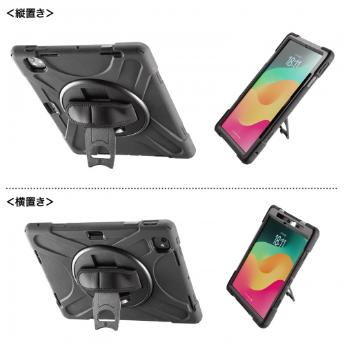 iPad Pro ケース（耐衝撃・ハンドル・スタンド・ショルダーベルト・タッチペン収納・iPad Pro 13インチ（M4/2024））