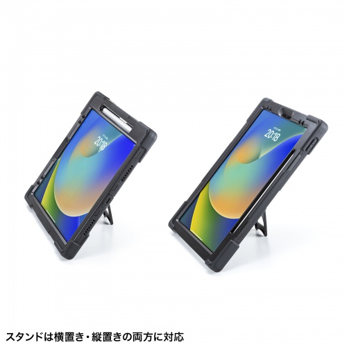 iPad 12.9インチ ケース（耐衝撃・第4世代・第5世代・第6世代・対応・ショルダーベルト・スタンド・ハンドル 付）
