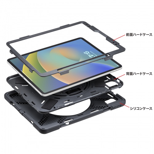 iPad 12.9インチ ケース（耐衝撃・第4世代・第5世代・第6世代・対応・ショルダーベルト・スタンド・ハンドル 付）