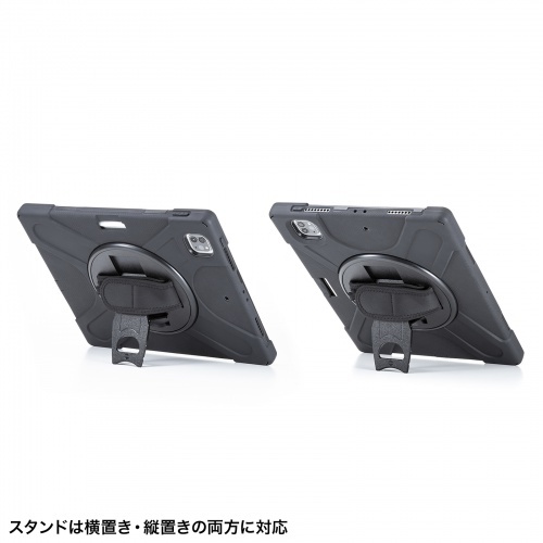 iPad 12.9インチ ケース（耐衝撃・第4世代・第5世代・第6世代・対応・ショルダーベルト・スタンド・ハンドル 付）