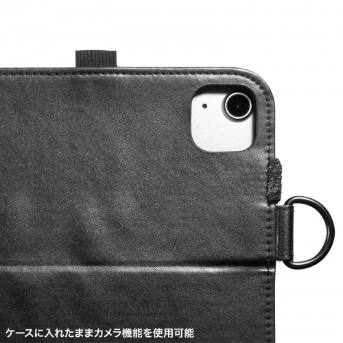 iPad Air ケース（ケース・スタンド機能・ショルダーベルト・ハンドベルト・ペンホルダー・ブラック・iPad Air 13インチ（M2/2024））