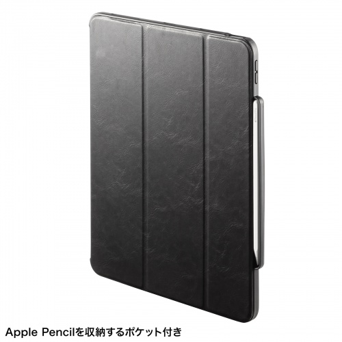 iPad Air ケース（タッチペン収納・ソフトレザー・iPad Air 13
