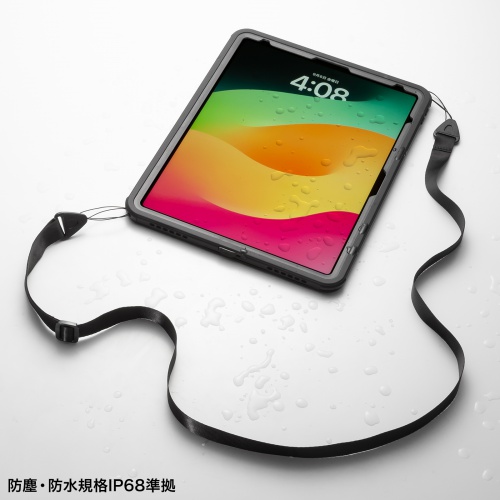 iPad Air ケース（耐衝撃・防水ケース・IP68・スタンド ショルダーベルト・iPad Air 13インチ（M2/2024））