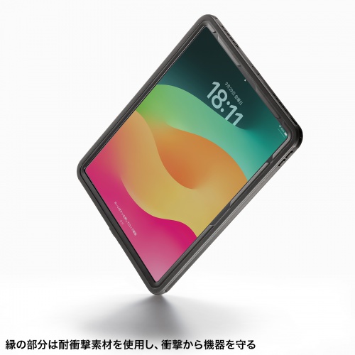 iPad Air ケース（耐衝撃・防水ケース・IP68・スタンド ショルダーベルト・iPad Air 13インチ（M2/2024））