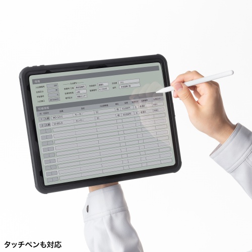 iPad Air ケース（耐衝撃・防水ケース・IP68・スタンド ショルダーベルト・iPad Air 13インチ（M2/2024））