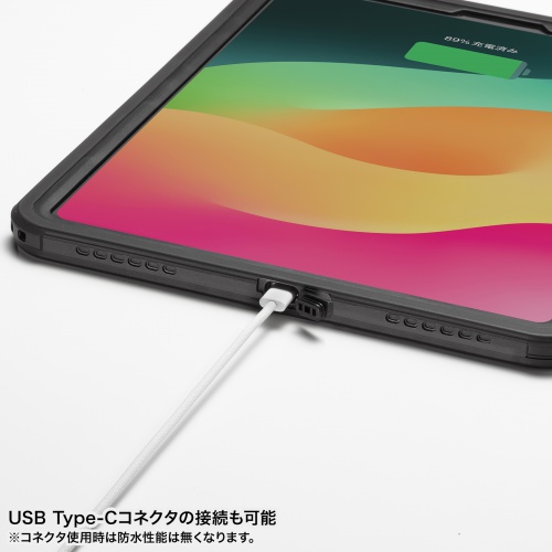 iPad Air ケース（耐衝撃・防水ケース・IP68・スタンド ショルダーベルト・iPad Air 13インチ（M2/2024））