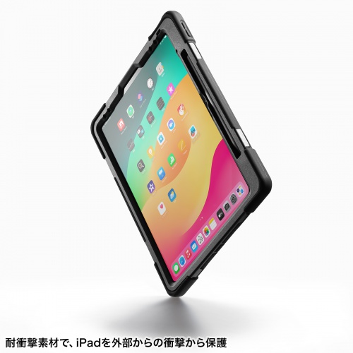 iPad Air ケース（耐衝撃・ハンドル・スタンド・ショルダーベルト・タッチペン収納・iPad Air 13インチ（M2/2024））