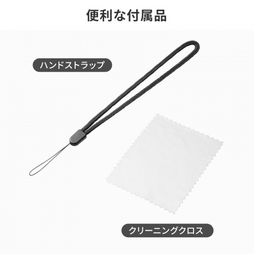 iPhone16e用 防水ケース（耐衝撃・防塵・IP68・全面保護・ストラップホール）