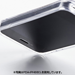 【アウトレット・訳あり・セール】iPhone4用クリスタルハードケース<Z>