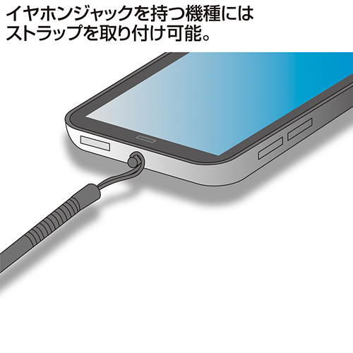 タッチペン（カールコード付き・おすすめ・おしゃれ・スマホ・タブレット・ipad・iPhone15・iPhone15plus・android・ブラック） PDA-PEN25BK サンワサプライ