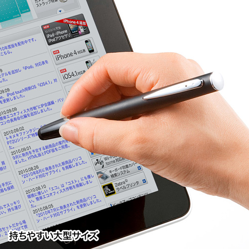タッチペン（スマホ・タブレット・ipad・iPhone15・iPhone15plus・おすすめ・おしゃれ・ブラック） PDA-PEN30BK サンワサプライ
